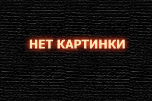  Кинг Конг смотреть онлайн (2005) 